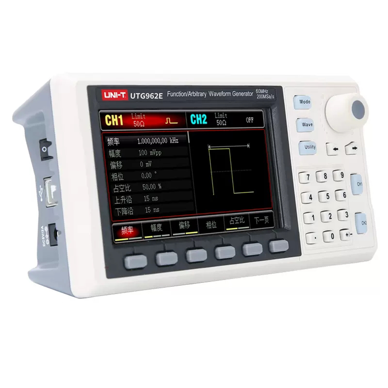 UNI-T UTG932E UTG962E Function - đánh giá và giá Dual Channel Arbitrary Waveform Function Generator 60Mhz
